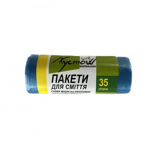 Мусорный пакет Kuctow супер прочный, 35л/15 шт.