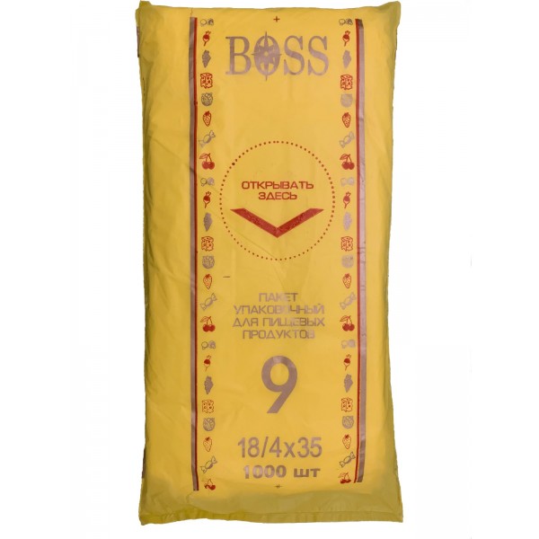 Пакет-фасовочный Boss (жёлт) 18(2х4)35 см, 1000 шт.